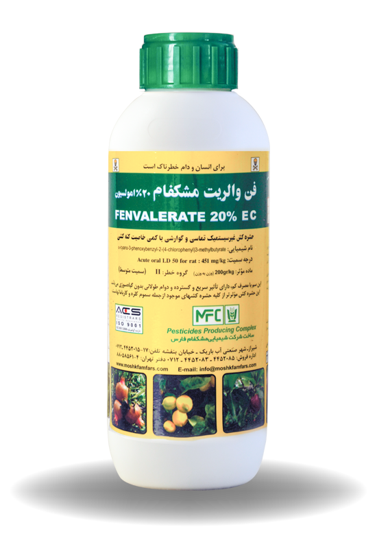 فن والریت ، حشره کش غیر سیستمیک و تماسی برای کنترل میوز درختان میوه و کرم برگخوار چغندر قند