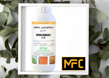 دیفنوکونازول(Difenoconazole3%FS)